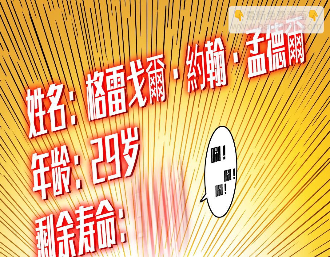 "好久不见"15
