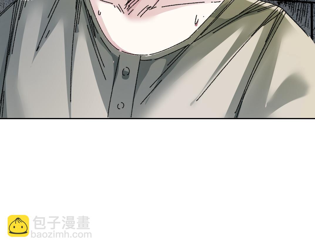 "好久不见"2