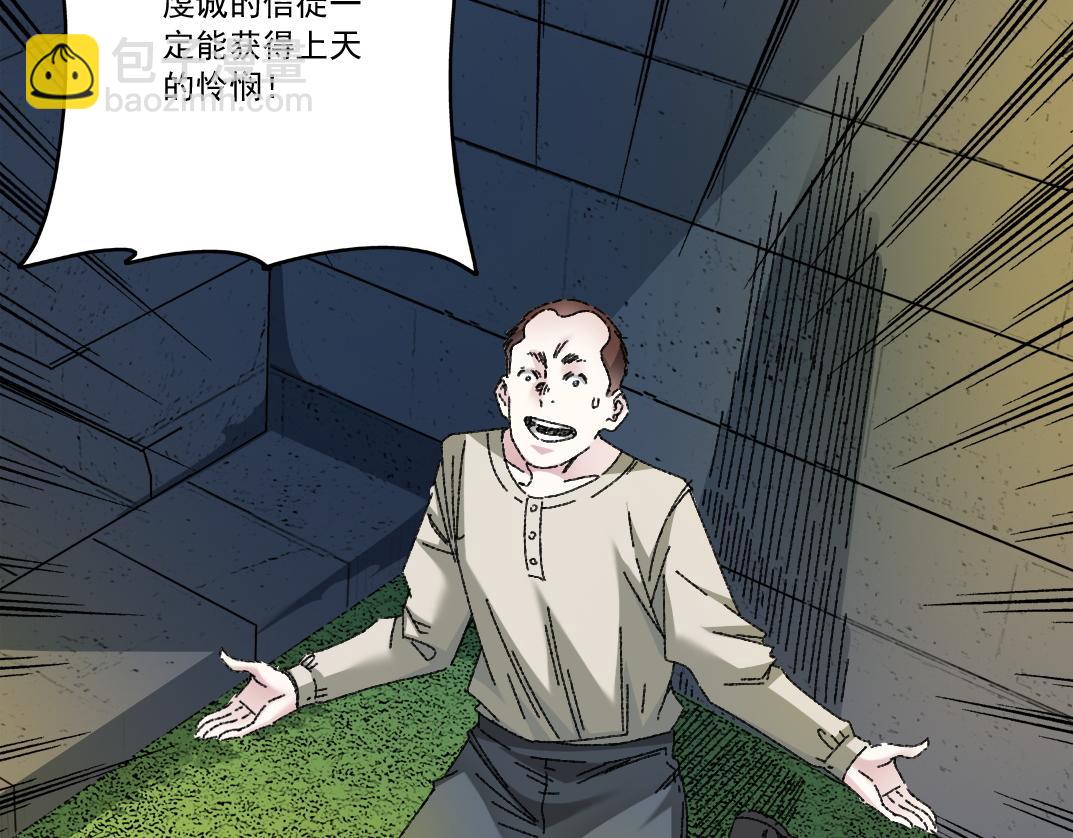 "好久不见"21