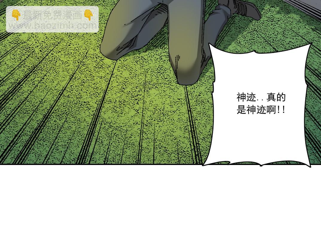 "好久不见"22
