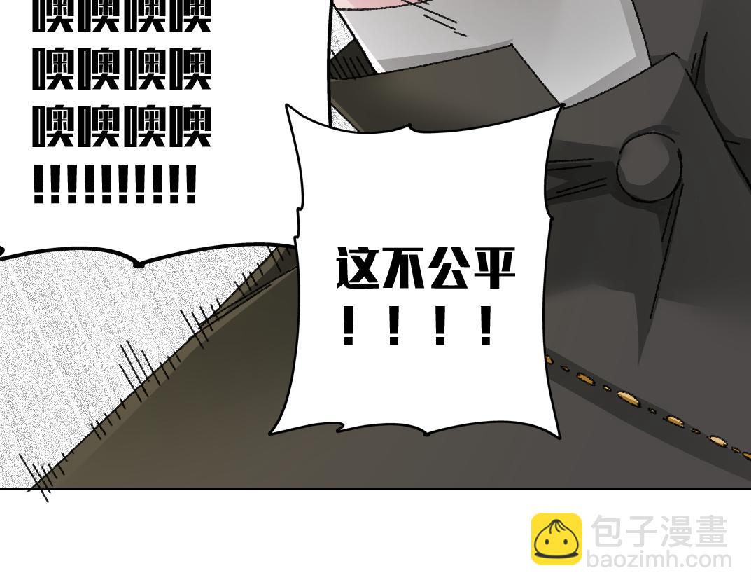 "好久不见"28