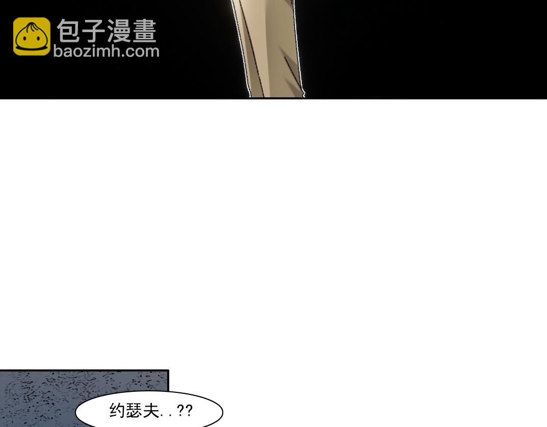 "好久不见"56
