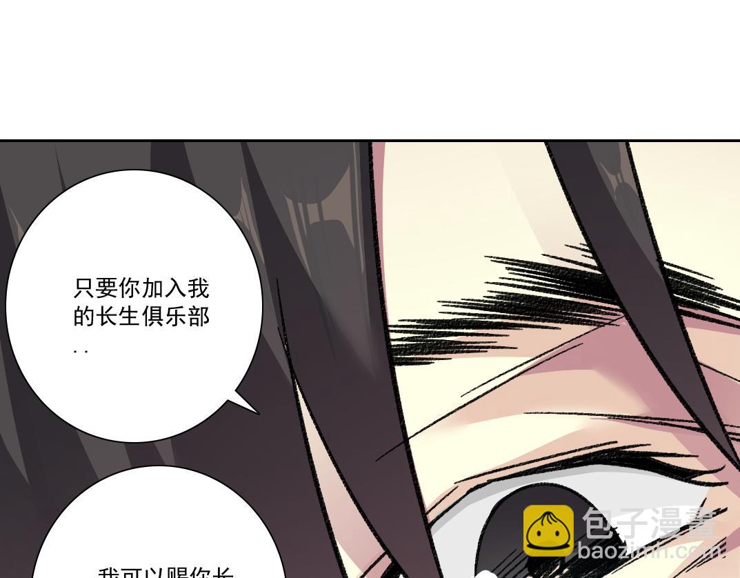 "好久不见"6