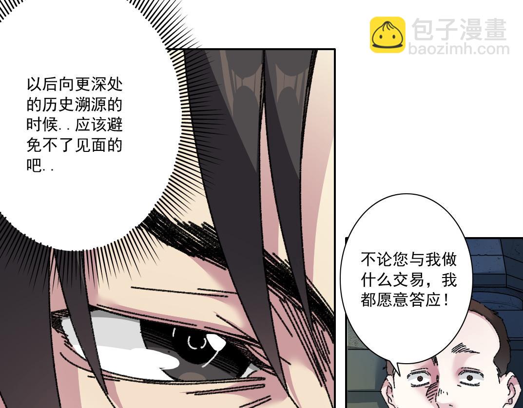 "好久不见"68