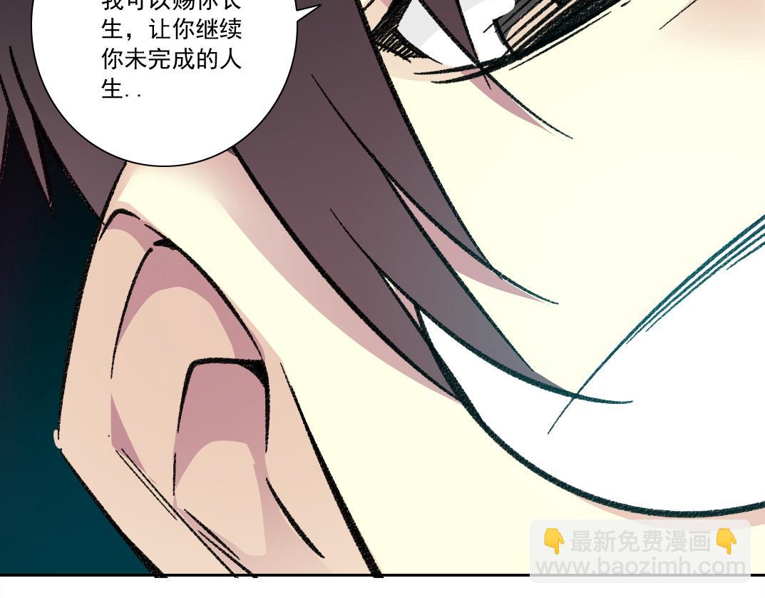 "好久不见"7