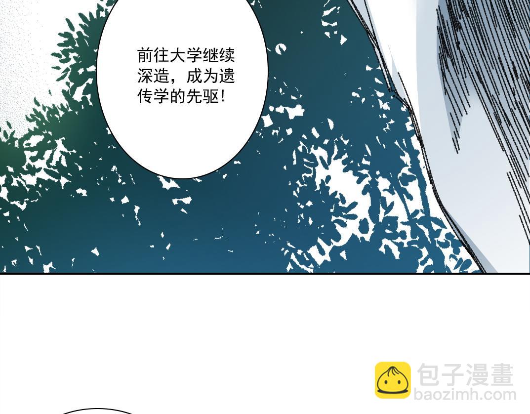 "好久不见"72