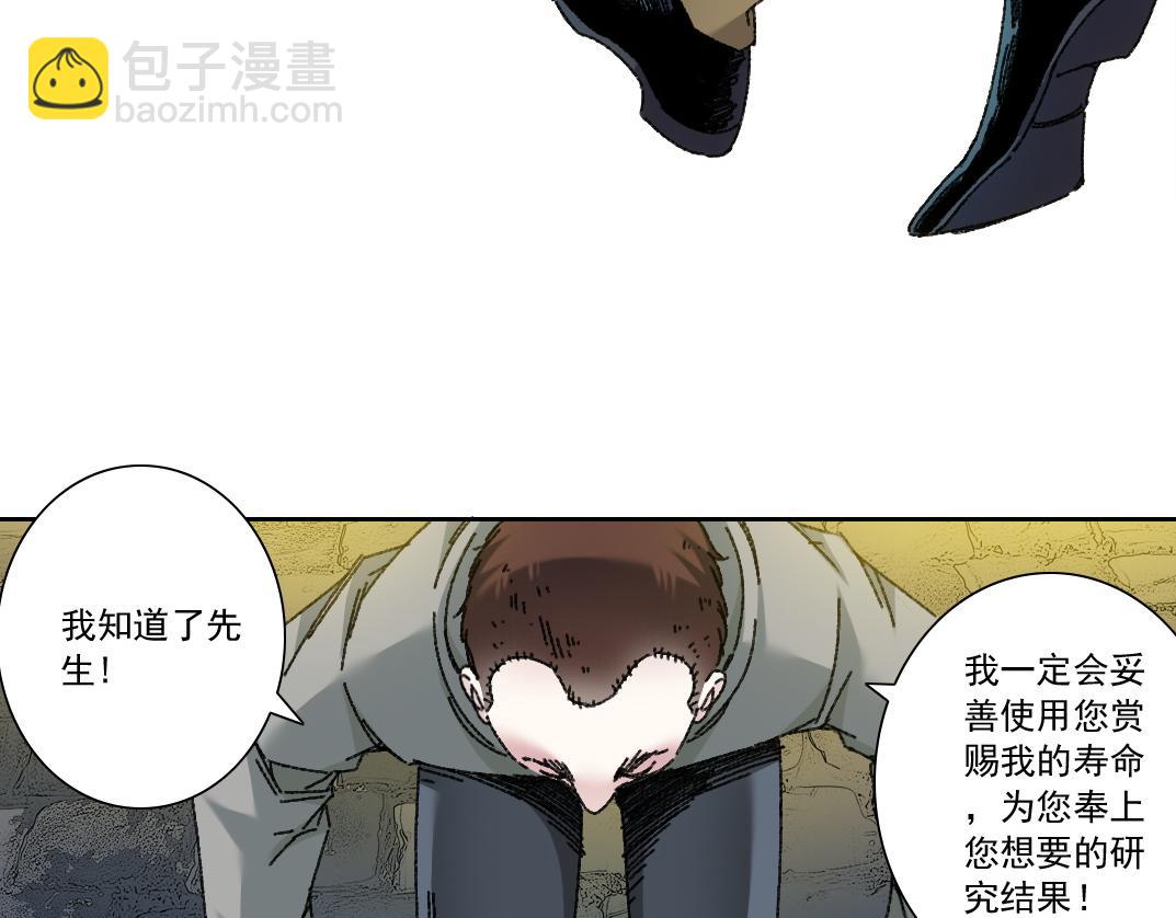 "好久不见"79