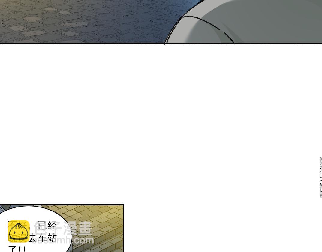 "好久不见"82