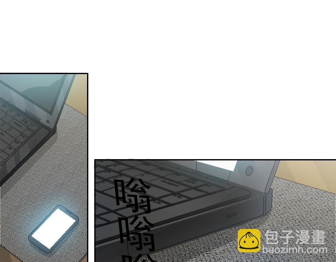"好久不见"87