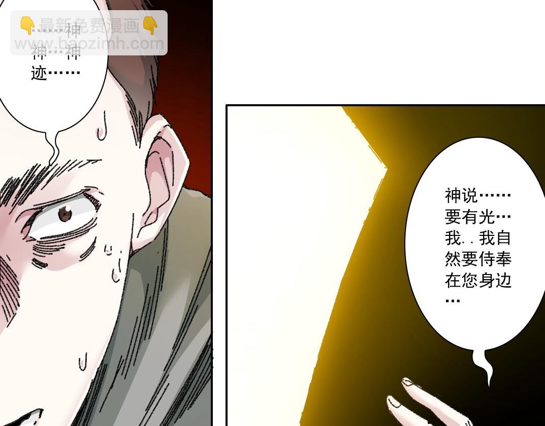 "好久不见"9