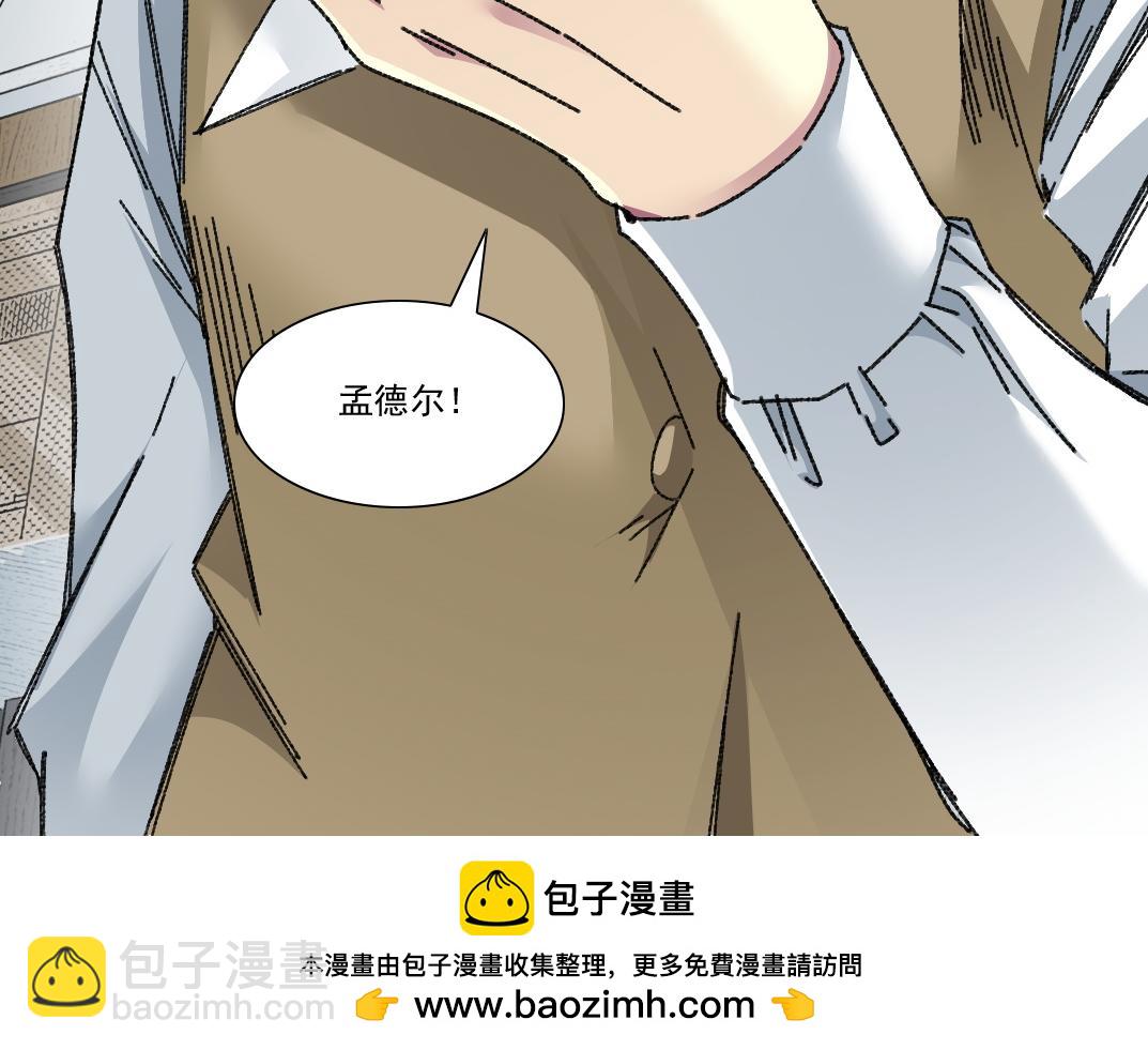 "好久不见"98