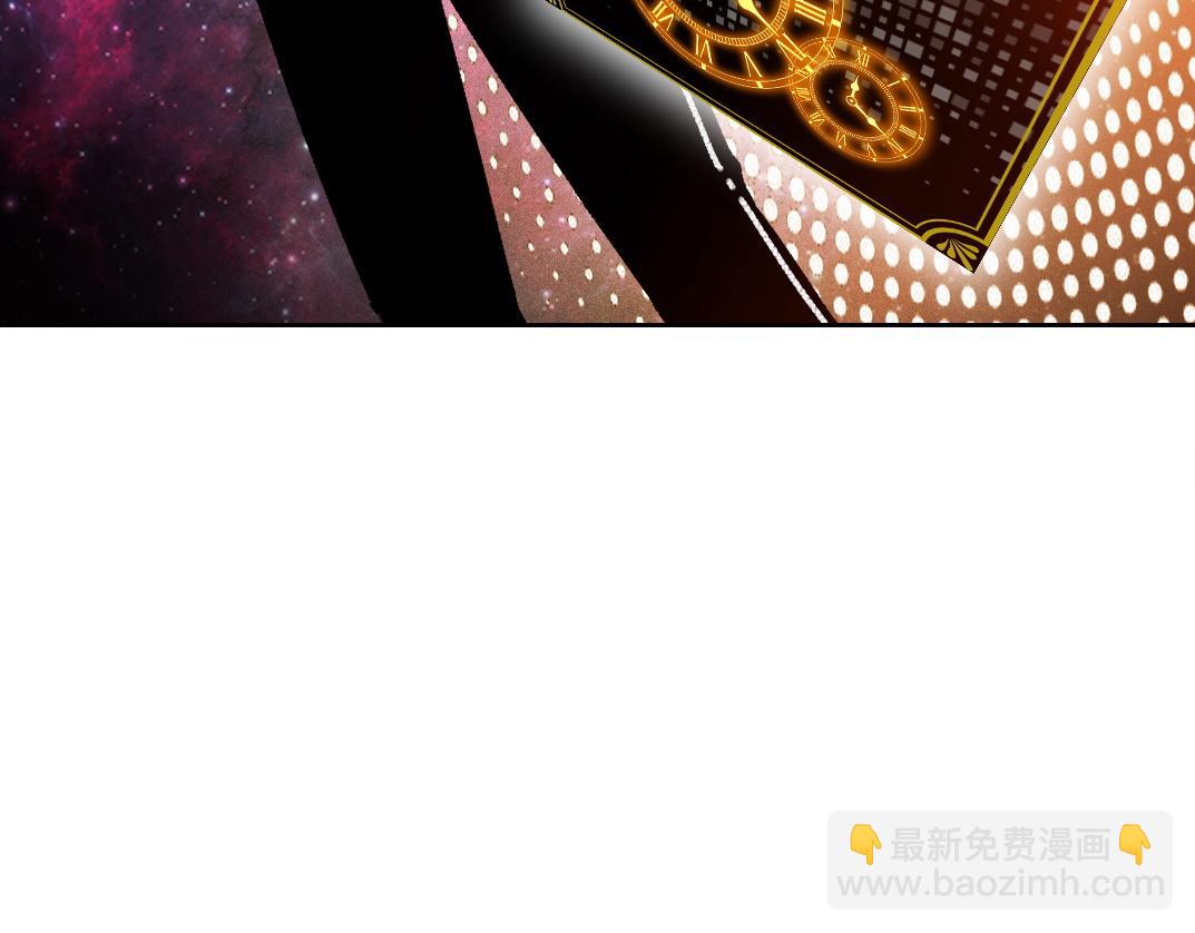 第301话 尘归尘土归土56