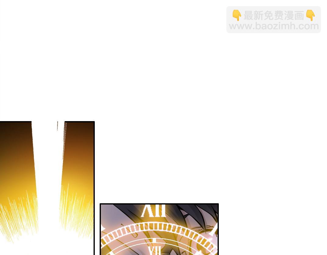 303话 我打造了长生俱乐部！16