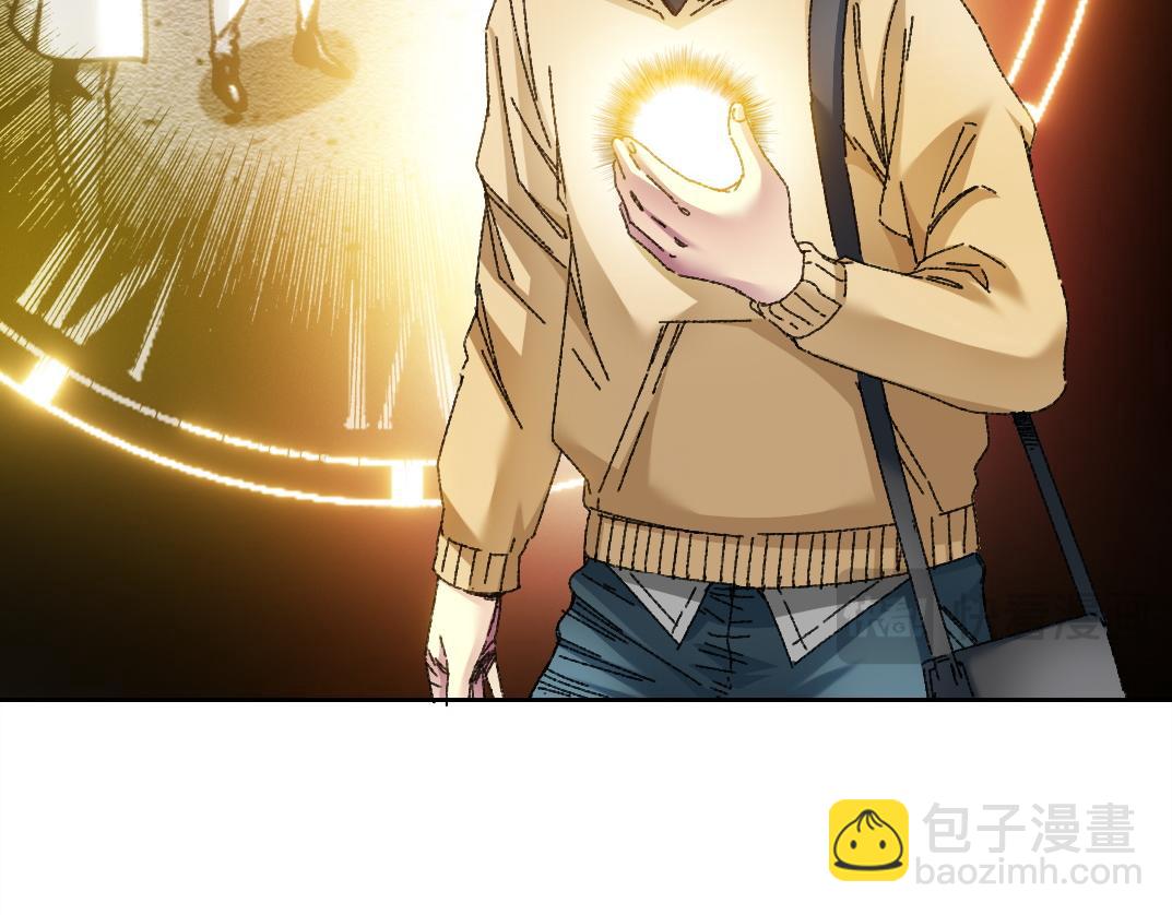 303话 我打造了长生俱乐部！21
