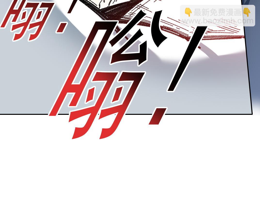 303话 我打造了长生俱乐部！42