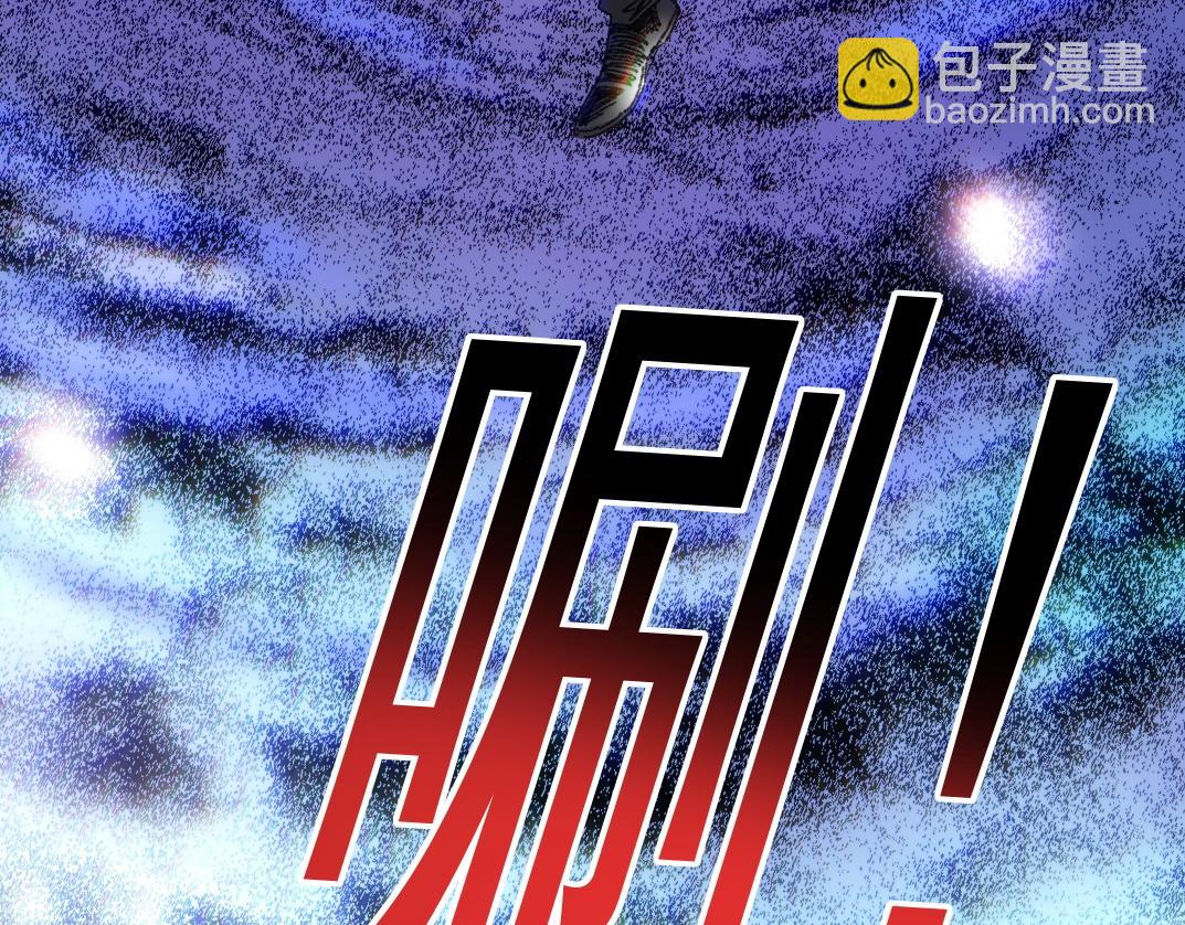 303话 我打造了长生俱乐部！45