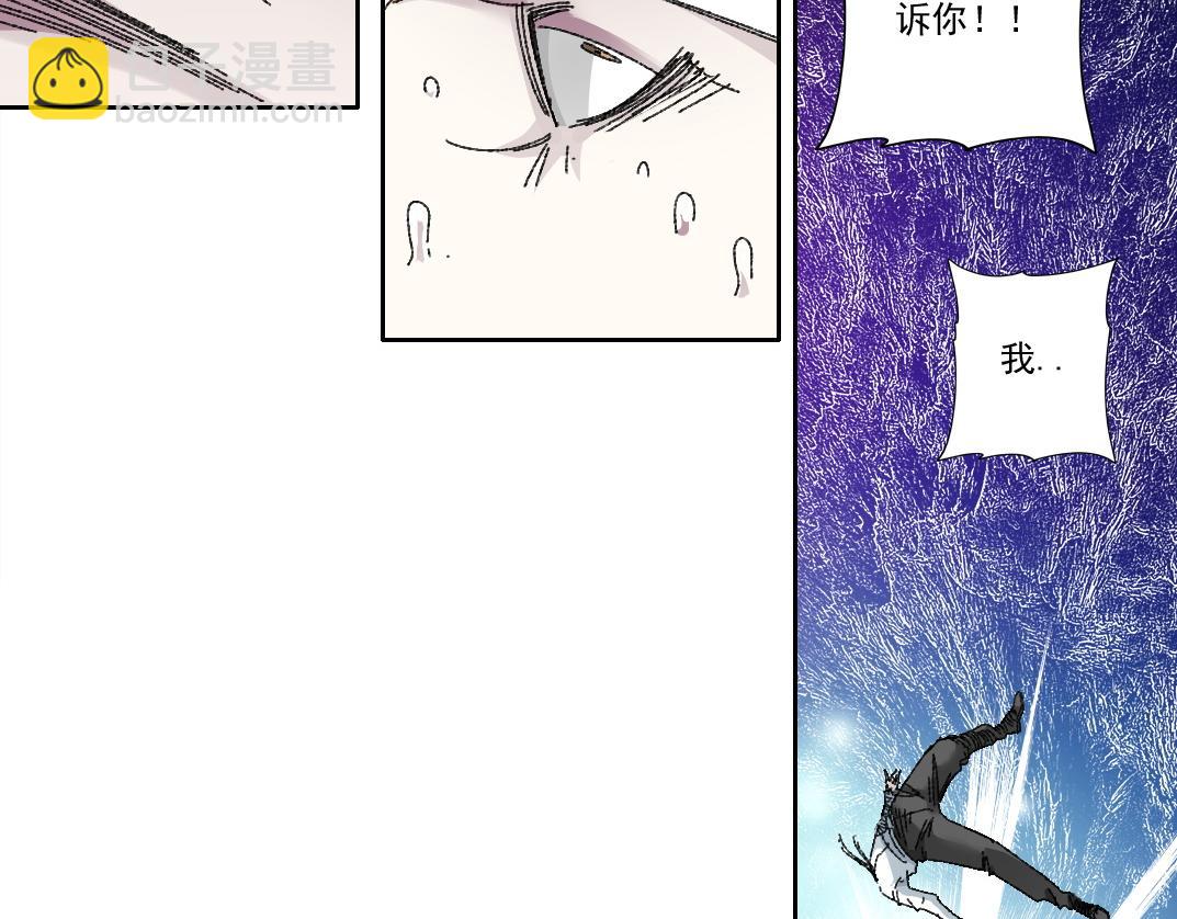 303话 我打造了长生俱乐部！54