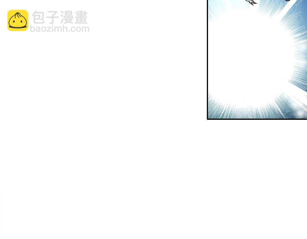 303话 我打造了长生俱乐部！55