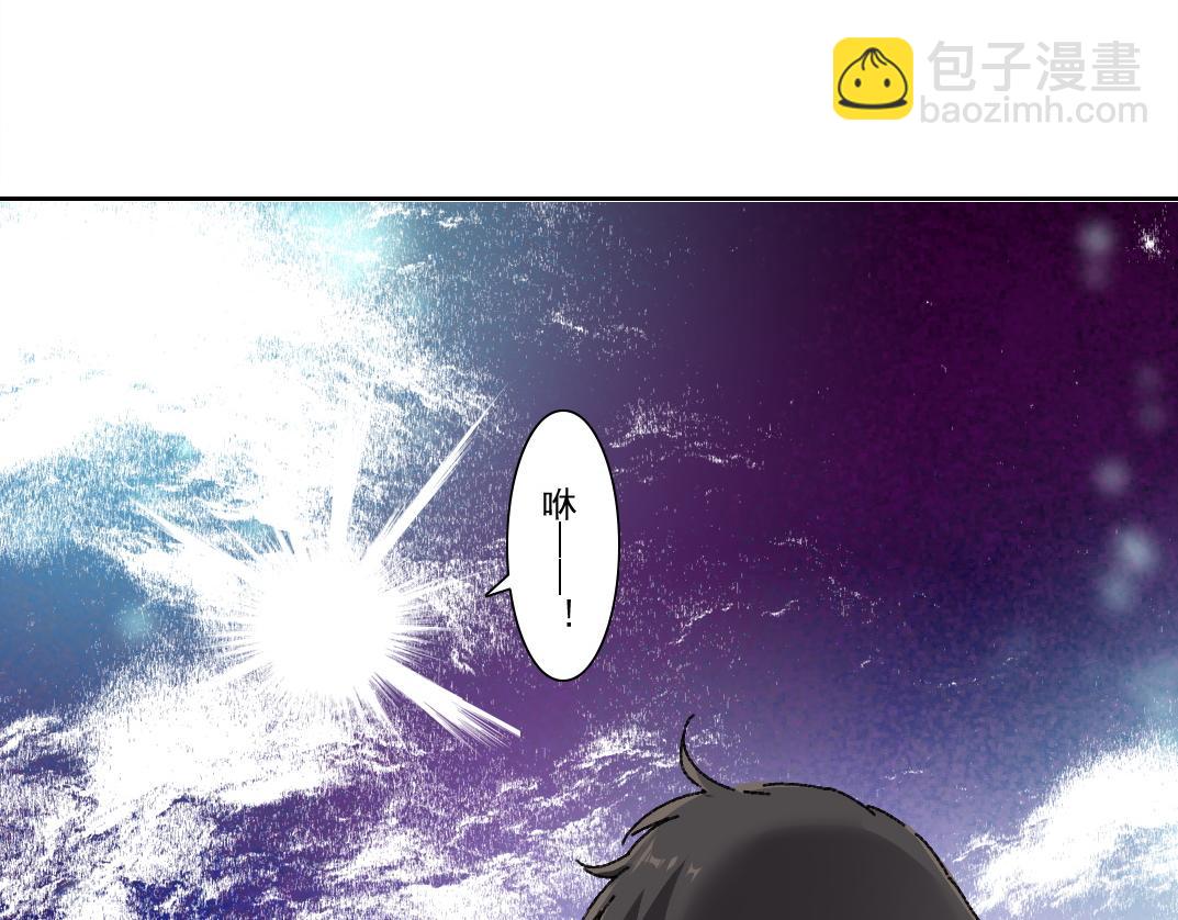 303话 我打造了长生俱乐部！56