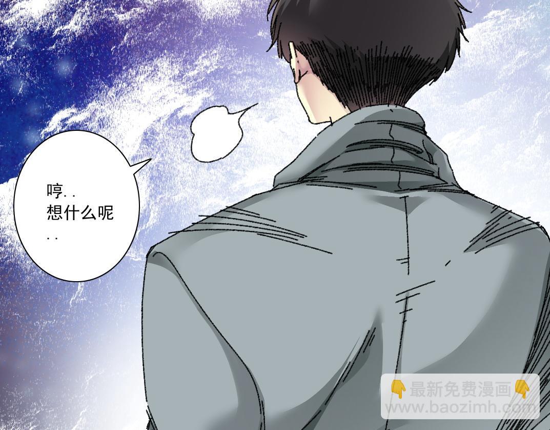 303话 我打造了长生俱乐部！57