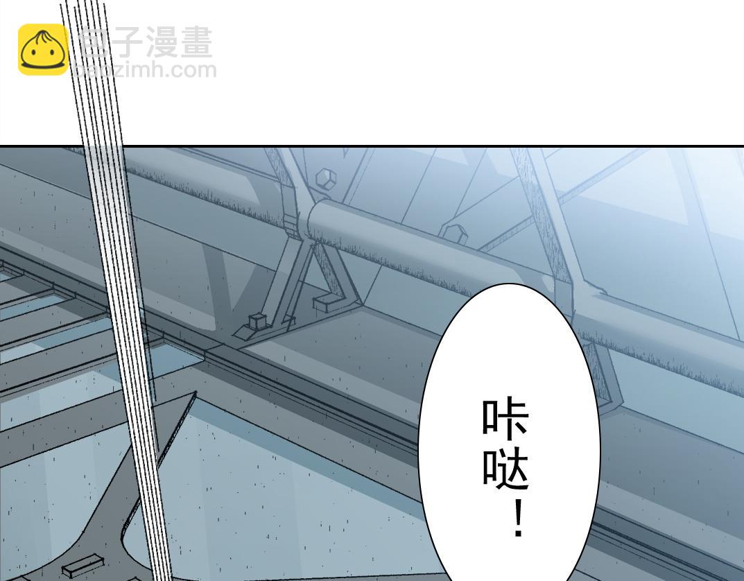 303话 我打造了长生俱乐部！59
