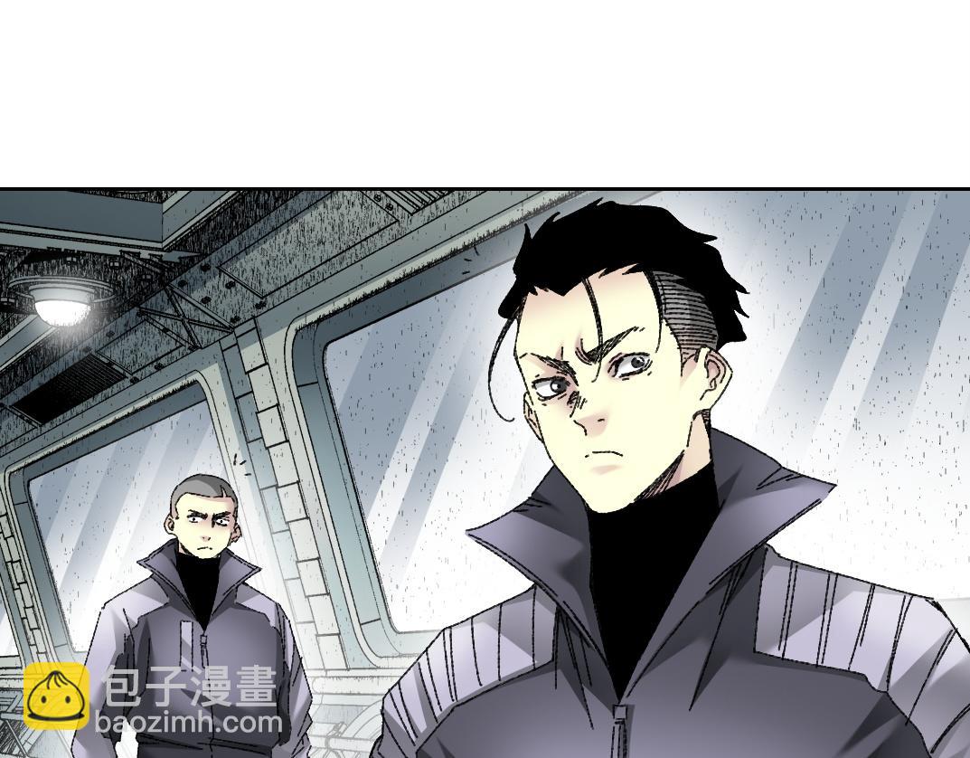 303话 我打造了长生俱乐部！63