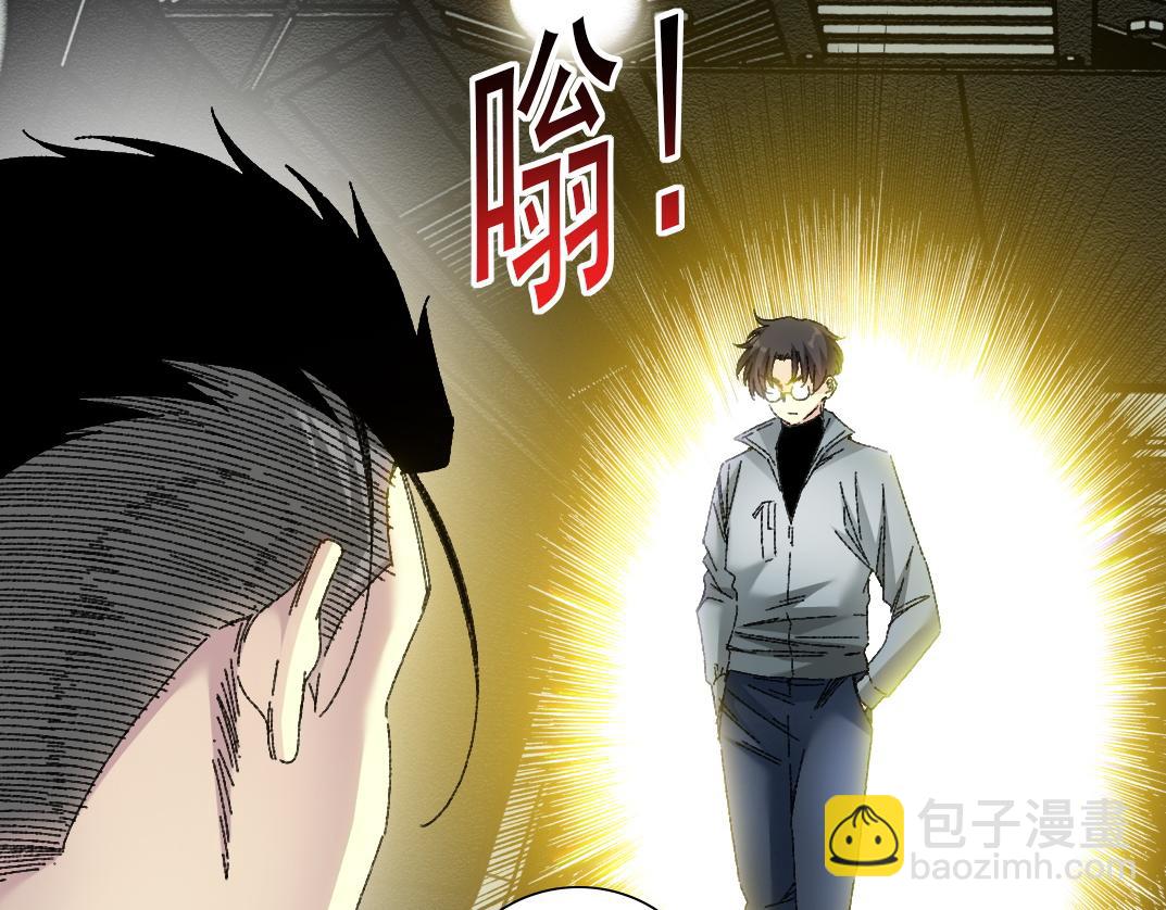 303话 我打造了长生俱乐部！65