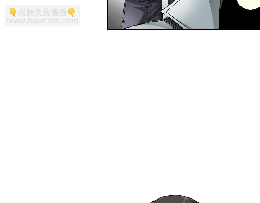 303话 我打造了长生俱乐部！69