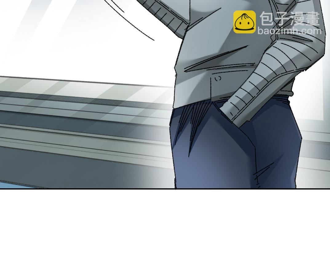 303话 我打造了长生俱乐部！71