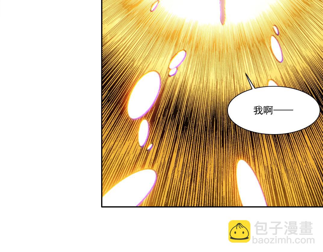 303话 我打造了长生俱乐部！78