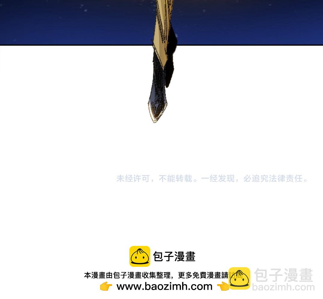 303话 我打造了长生俱乐部！82