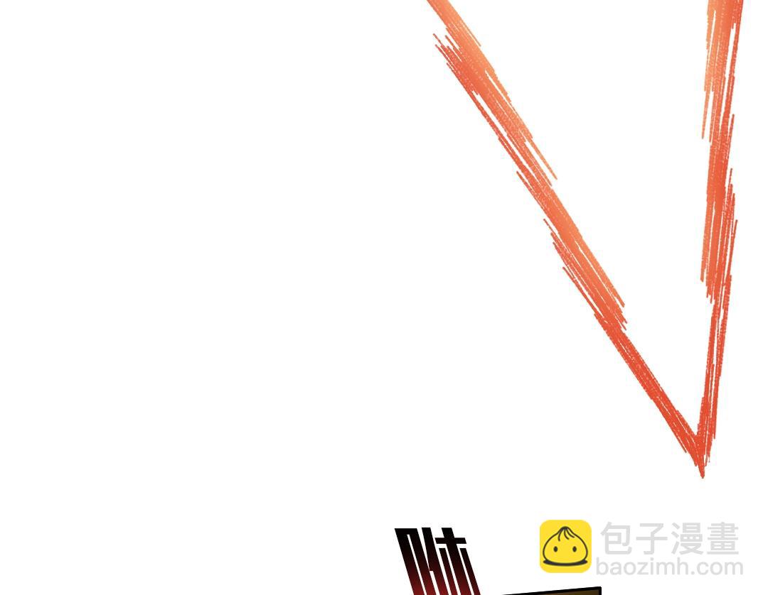 303话 我打造了长生俱乐部！9