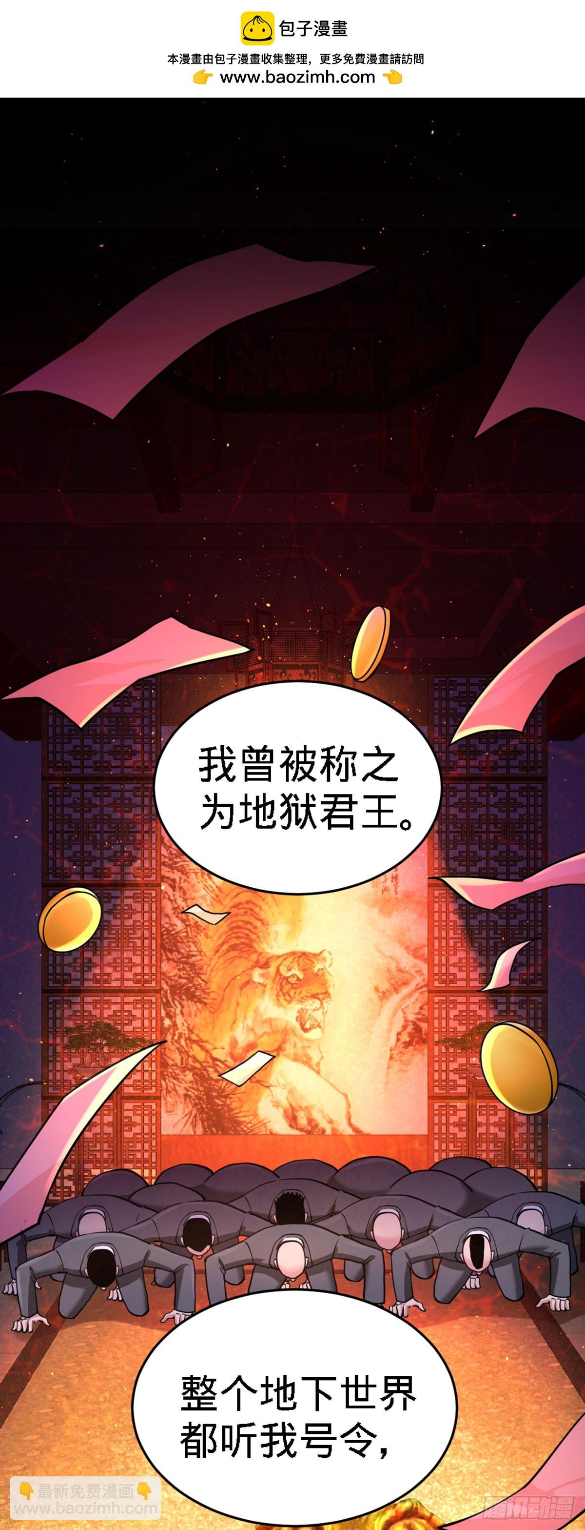02-都是垃圾1