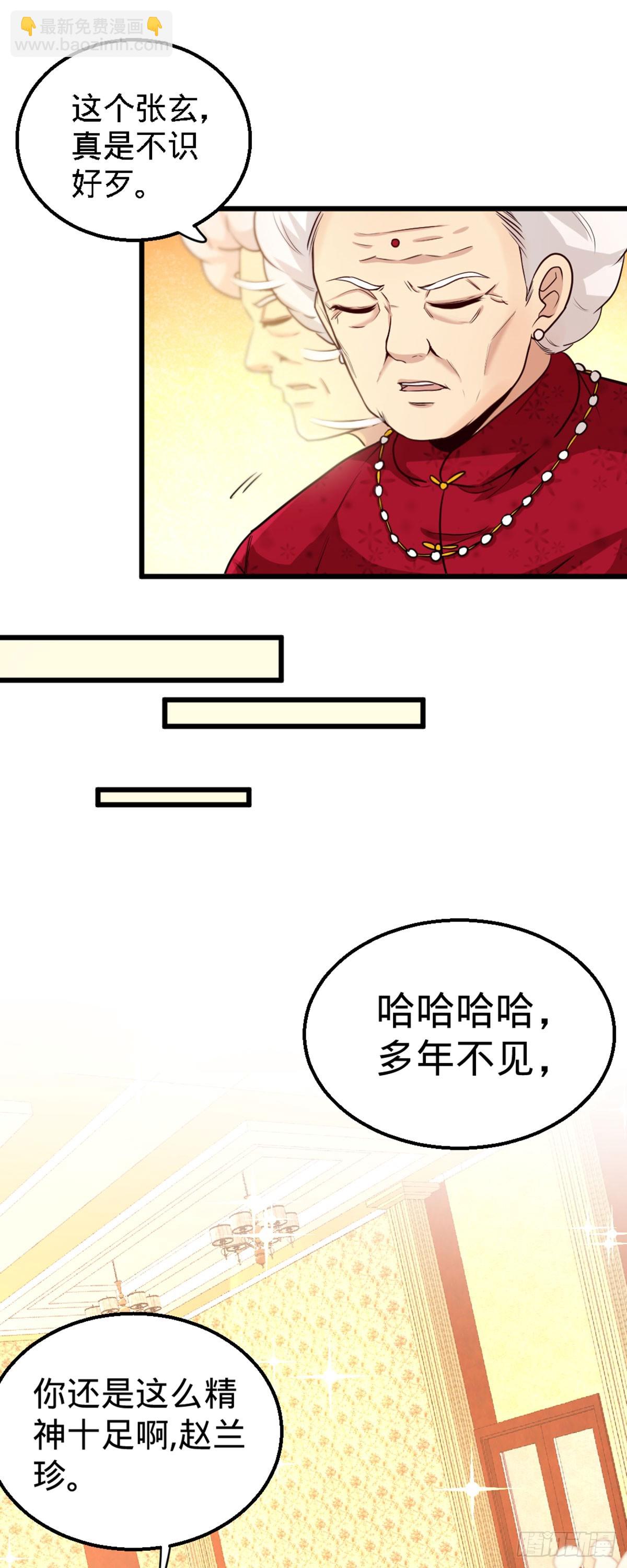 02-都是垃圾19