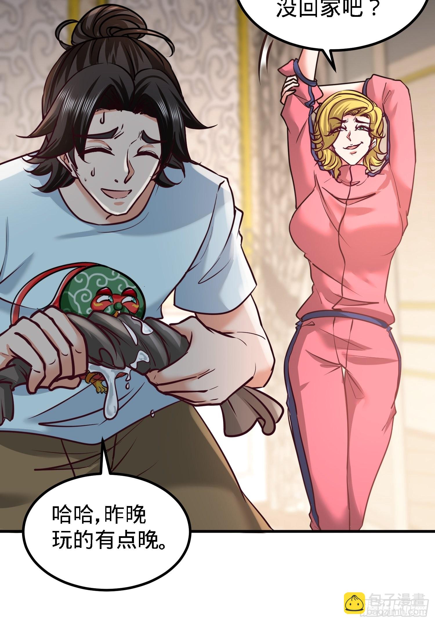 33-那一夜23