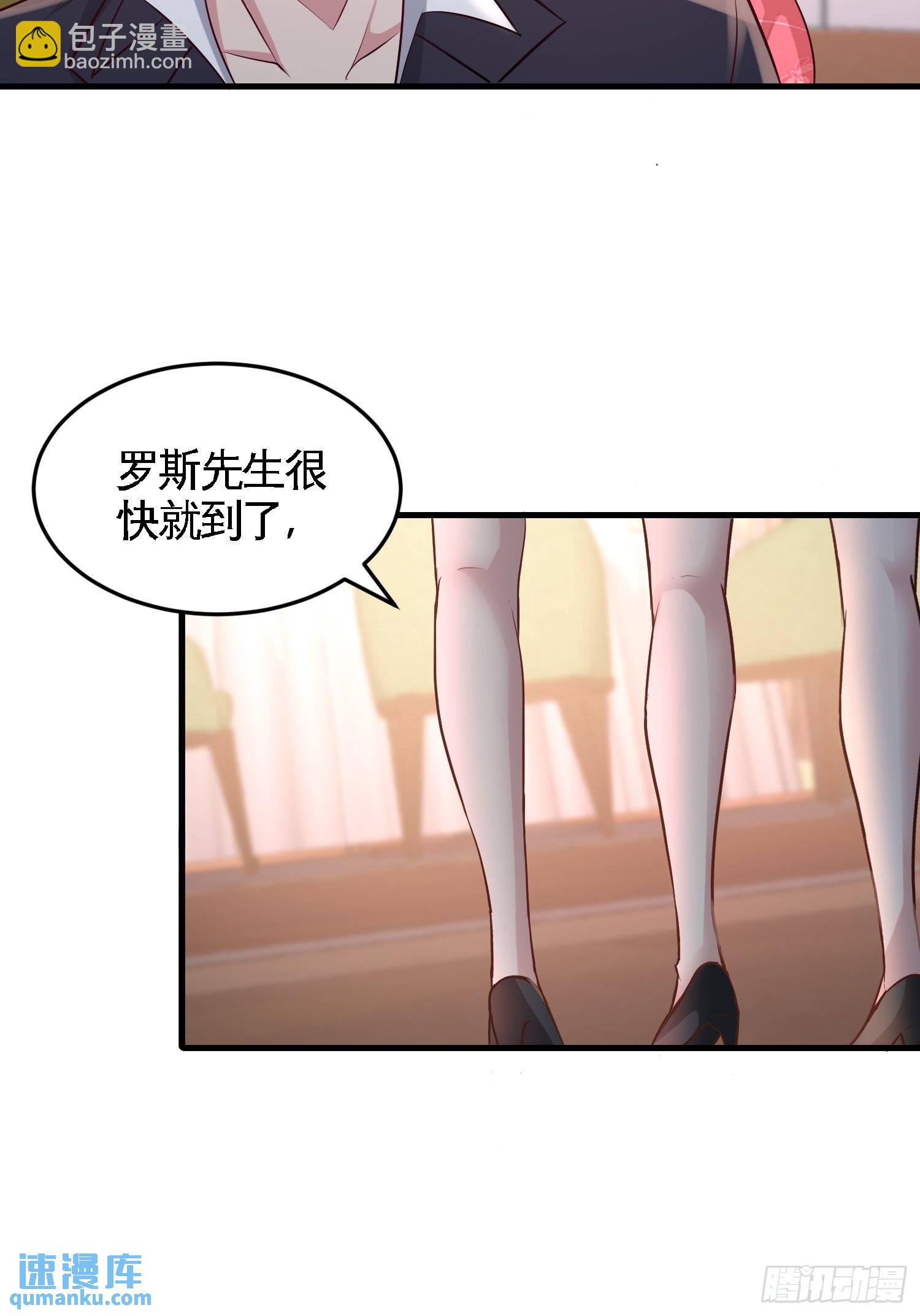 46-敢在我面前偷鸡摸狗17