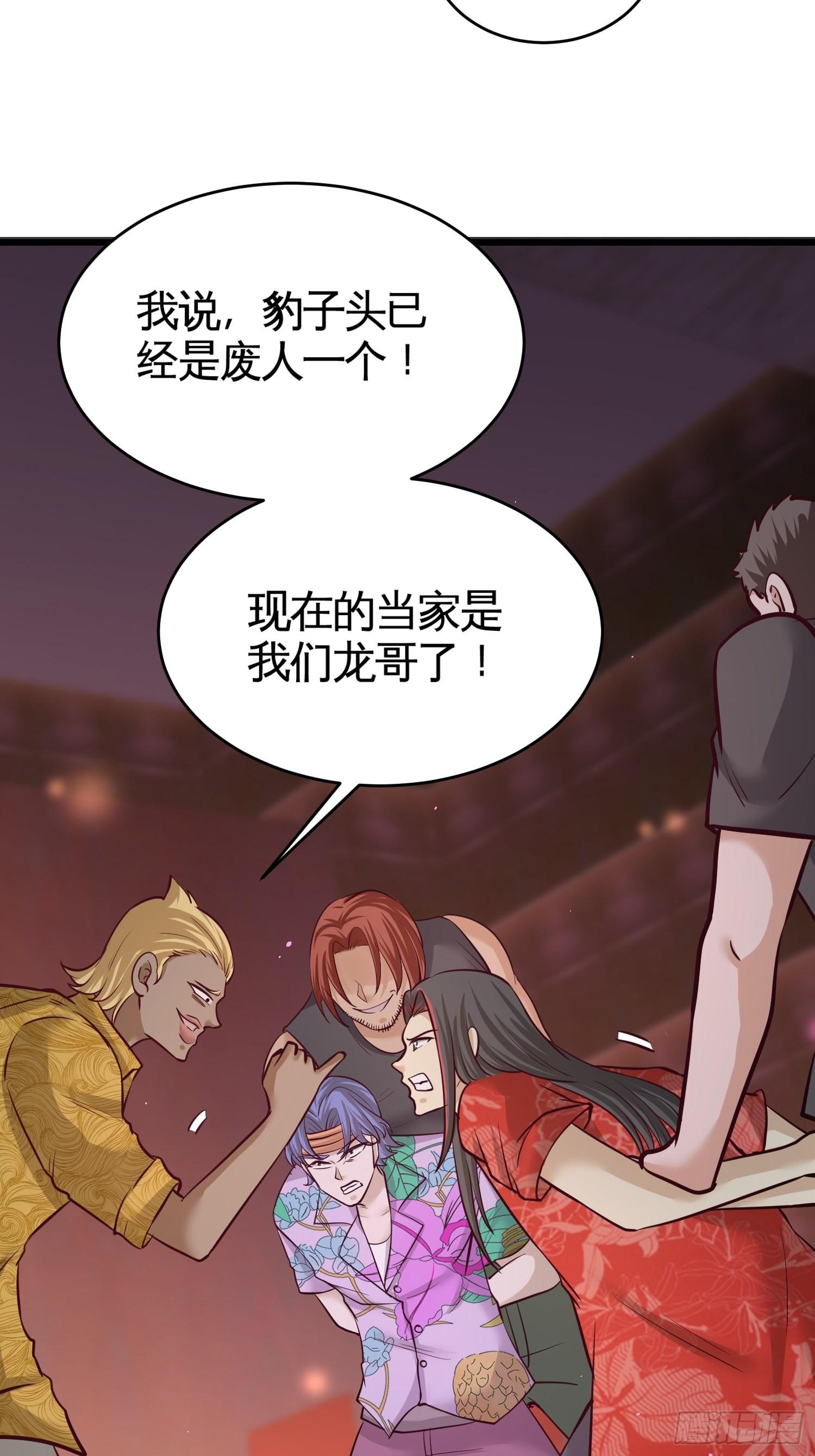 55-又被找茬17
