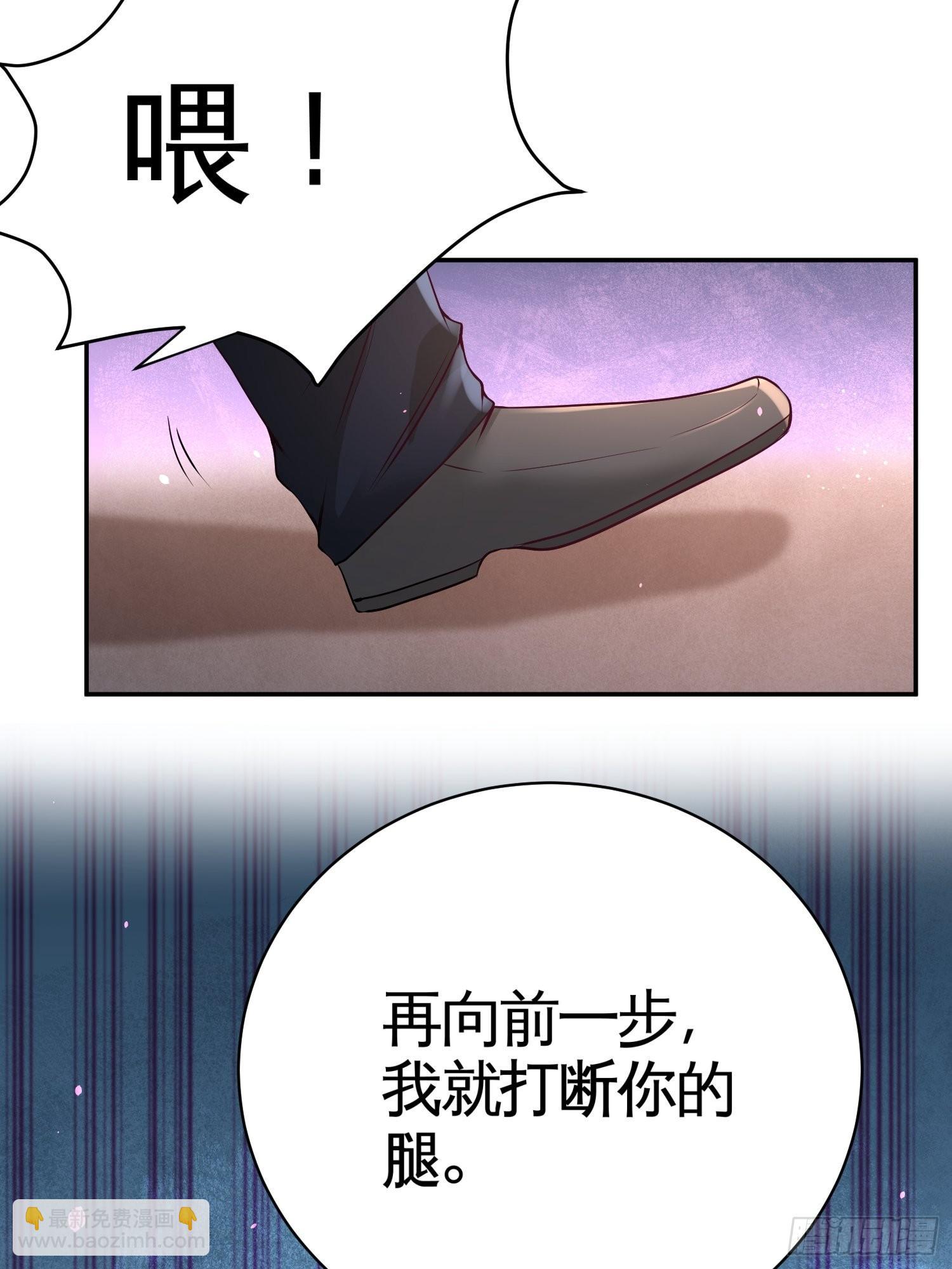 55-又被找茬20
