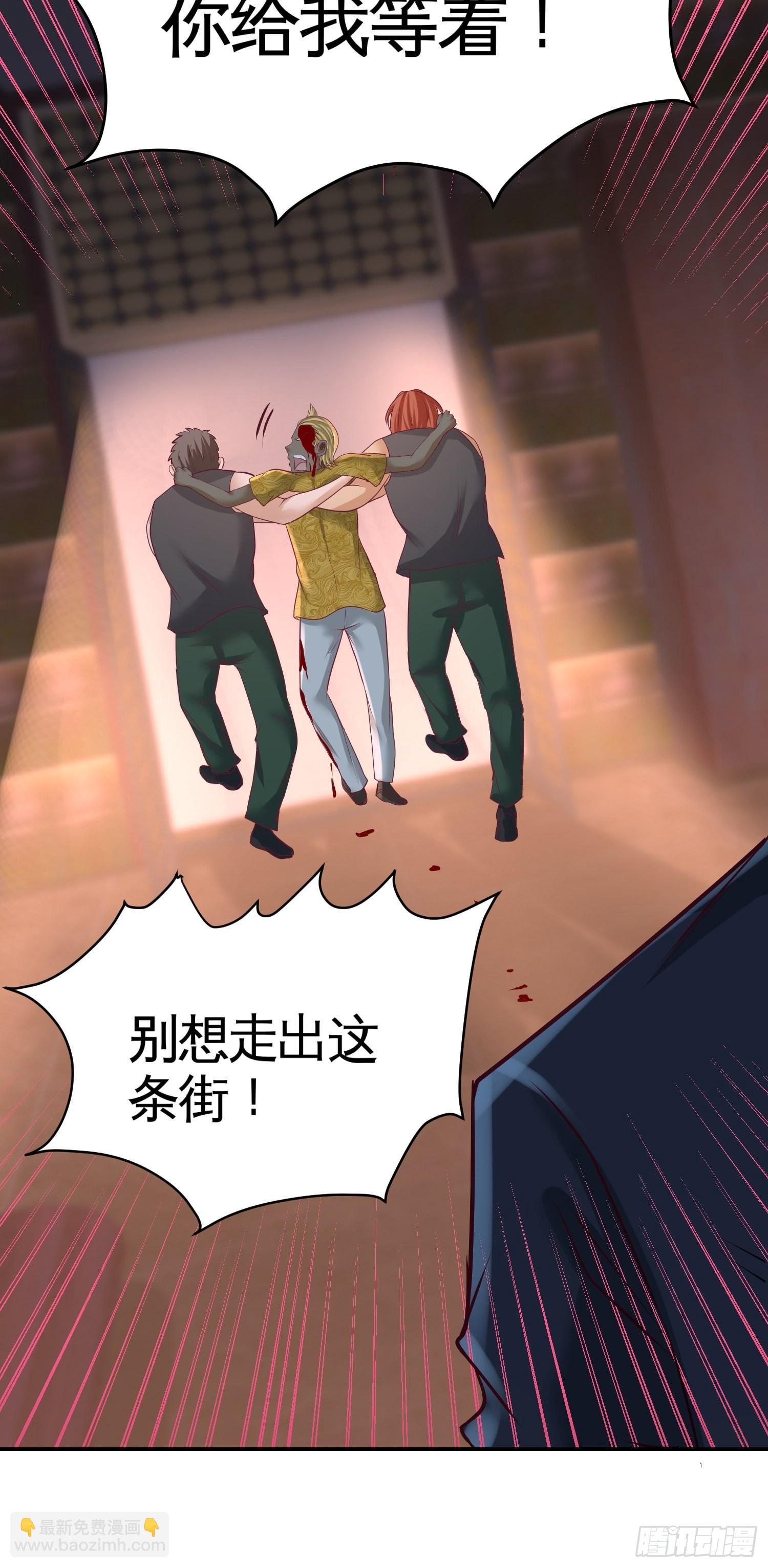 55-又被找茬33