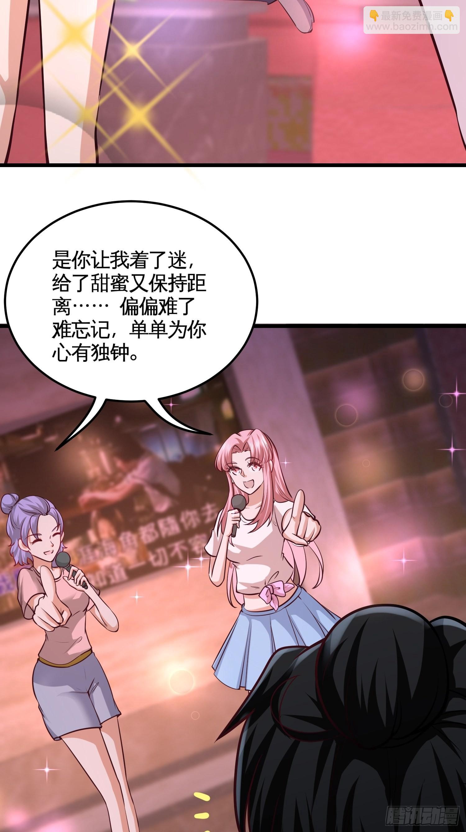 55-又被找茬7