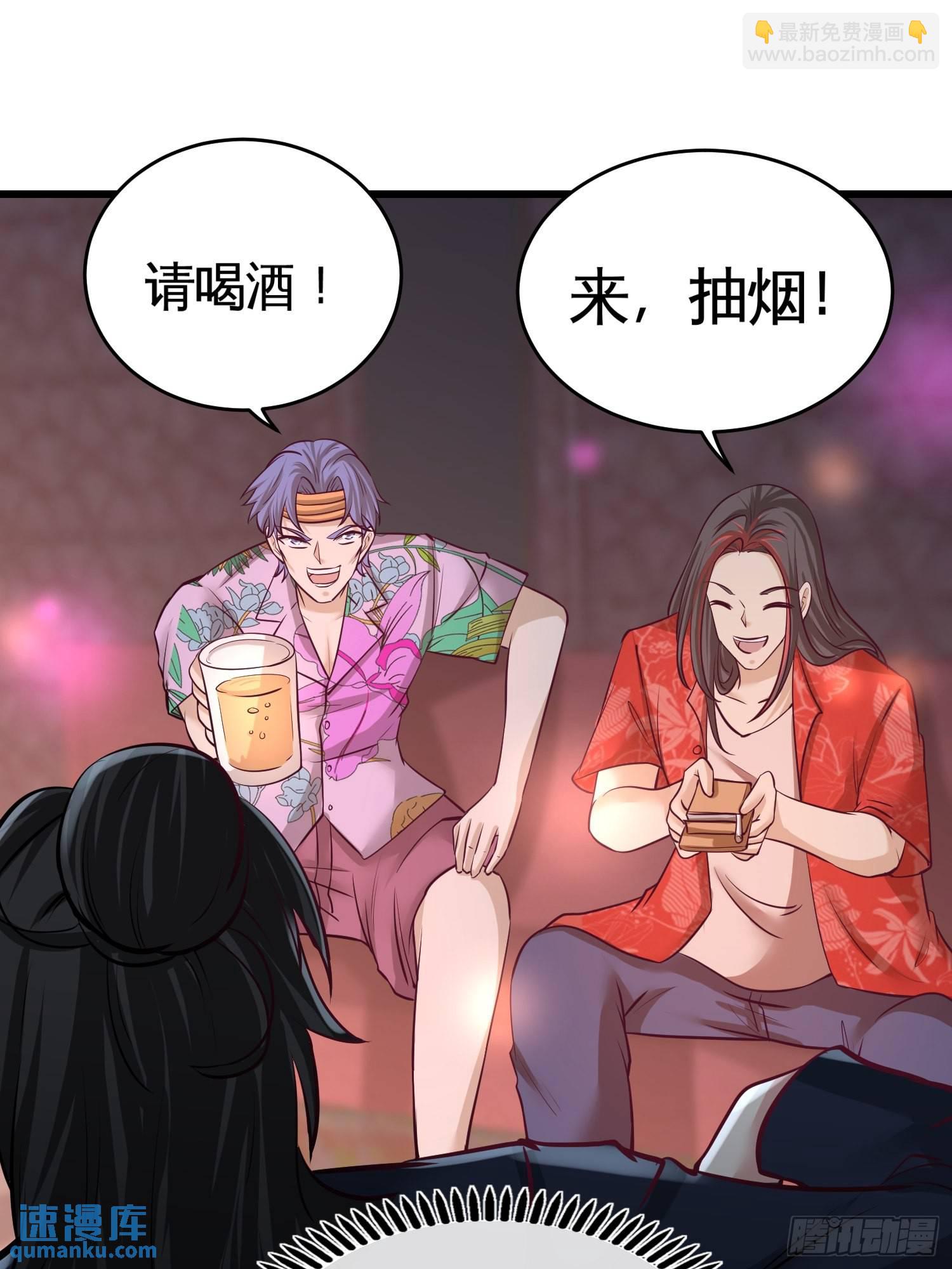 55-又被找茬9