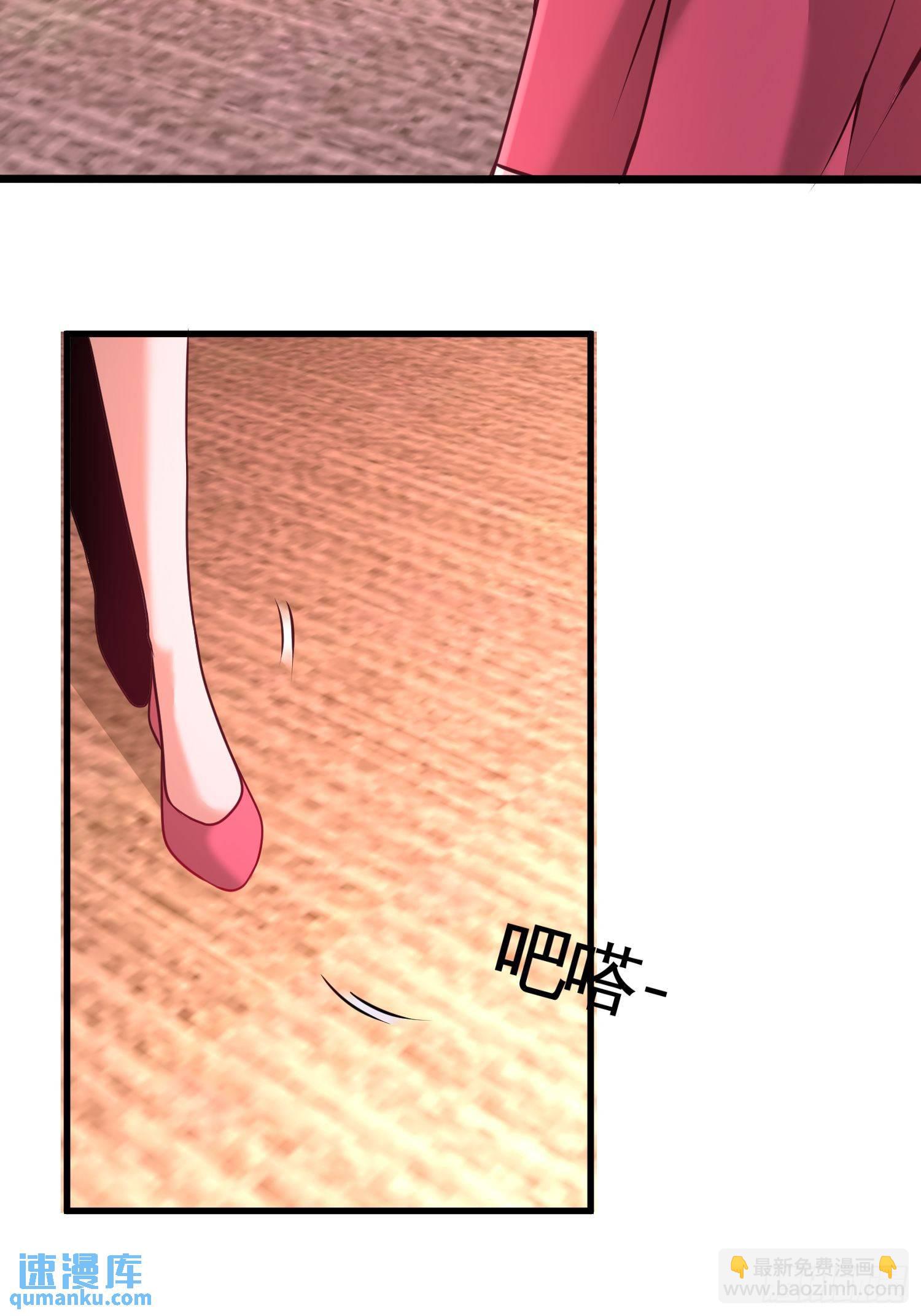 68-狗咬狗3
