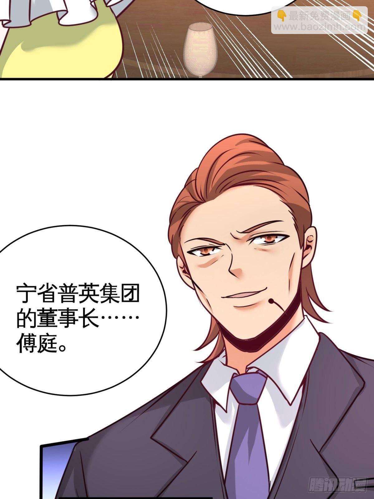 82-大嫂威武22