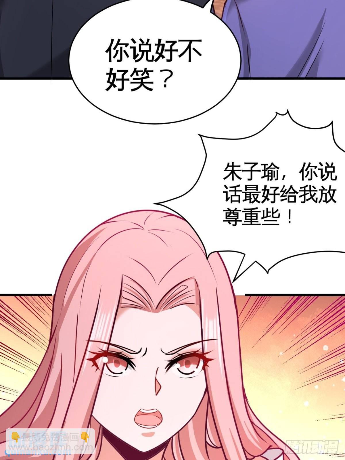 82-大嫂威武24