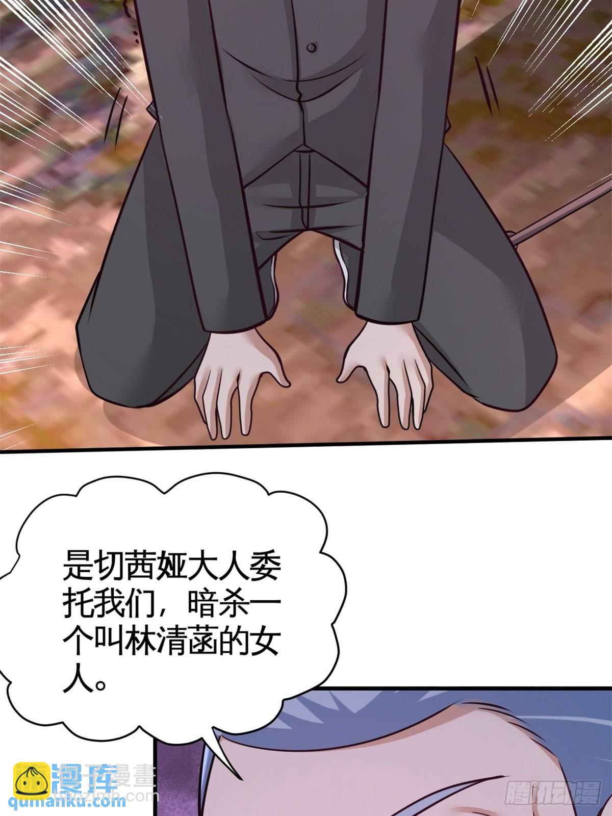 82-大嫂威武3