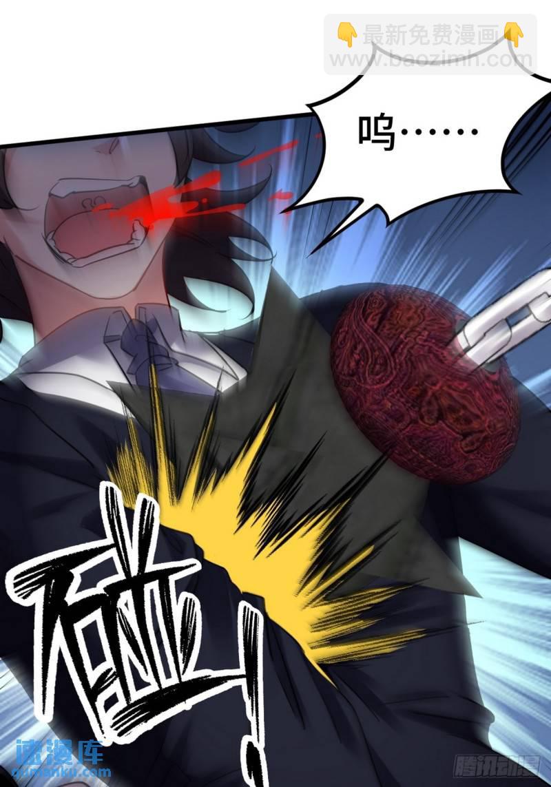 144 地狱君王发威18
