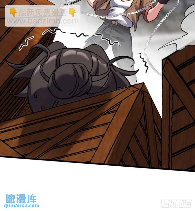 144 地狱君王发威21