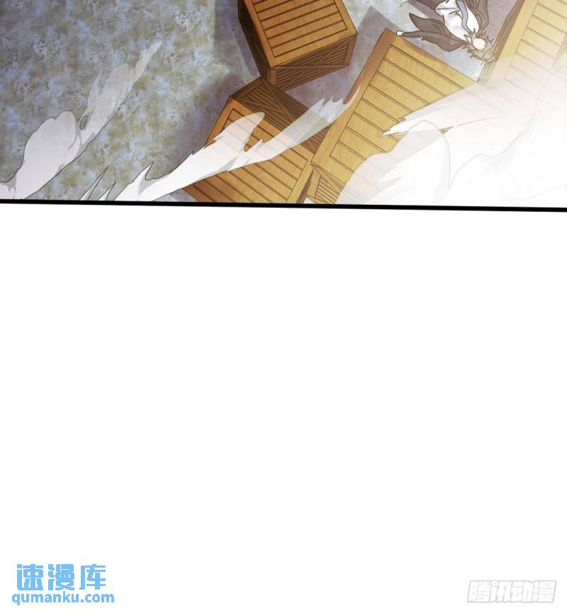 144 地狱君王发威25