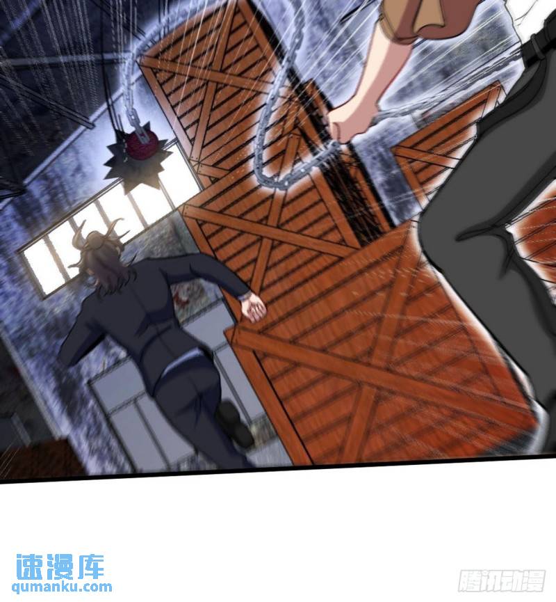 144 地狱君王发威9
