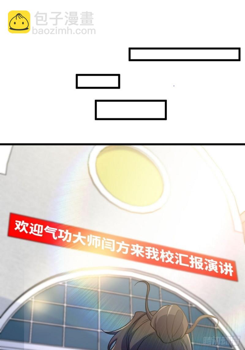 153 刷我的卡10